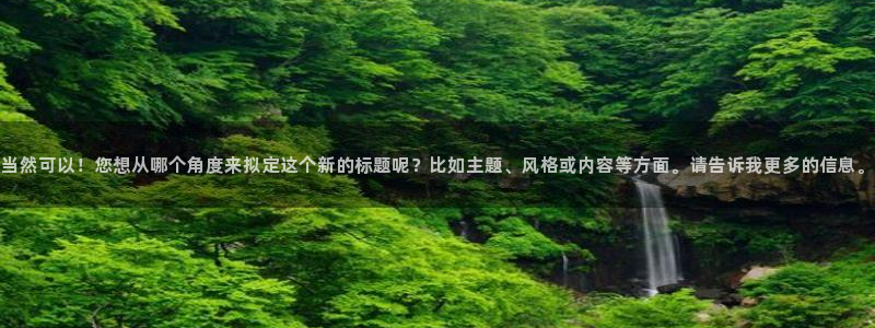 哔咔漫画免费漫画页面在线看漫画免费