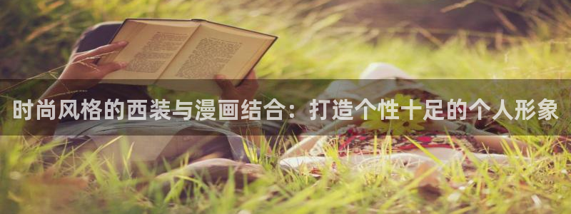 哔咔漫画18禁下载