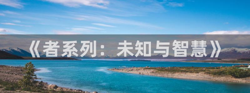 哔咔漫画ios网页版入口下载