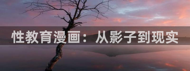 哔咔漫画免费吗